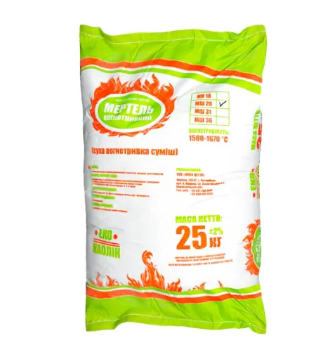 Mortar refractar МS-25kg