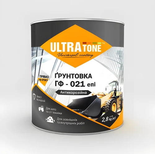Grund  GF-021 EPI "Ultra Tone" sur 0.9kg