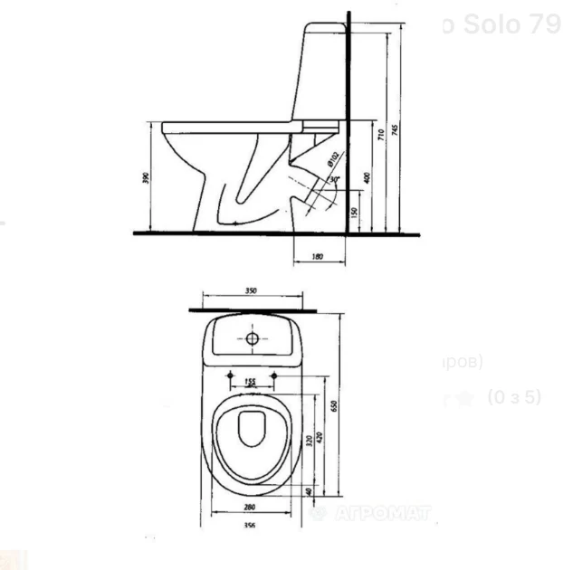 WC+ Rezervoar 6/3 l+capac 79232000 SOLO 2