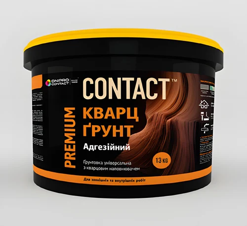 Grund cu cuarț "CONTACT" 1.2kg