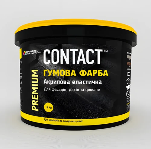 Vopsea cauciucata "CONTACT" verde 6kg RAL-6028