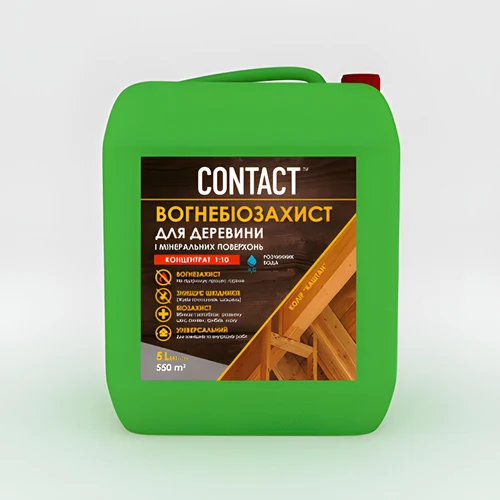 Antiseptic ignifug-bioprotectie, concentrat 1kg