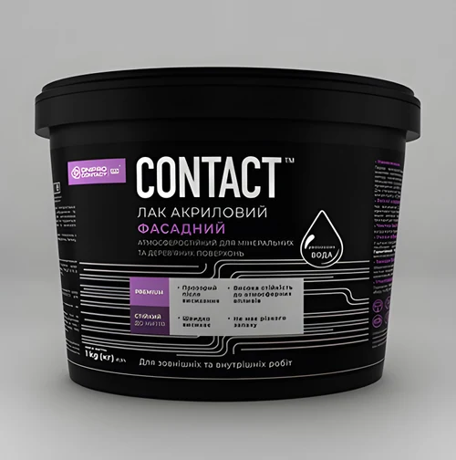Lac acrilic pentru fatade "CONTACT" lucios 1kg