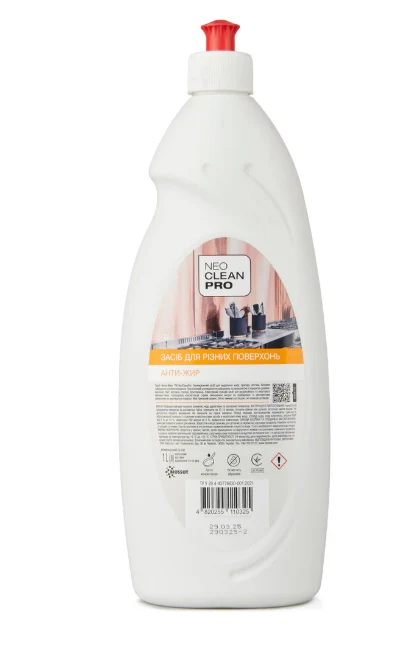 Detergent pentru curatarea suprafetelor NeoCleanPro Anti-grasime, gel alcalin, 1L