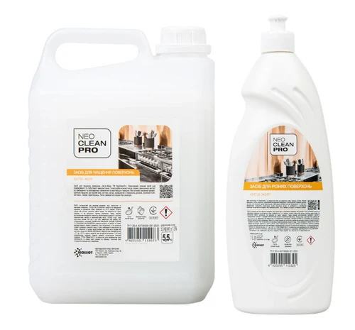 Detergent pentru curatarea suprafetelor NeoCleanPro Anti-grasime, gel alcalin, 5L