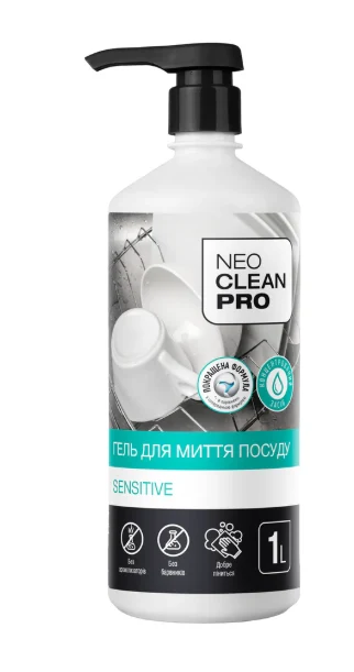 Detergent pentru spalarea vaselor NeoCleanPro Sensitive, 1L