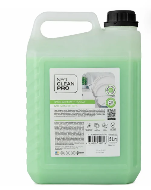 Detergent pentru spalarea vaselor NeoCleanPro Balsam cu aloe vera, 5L