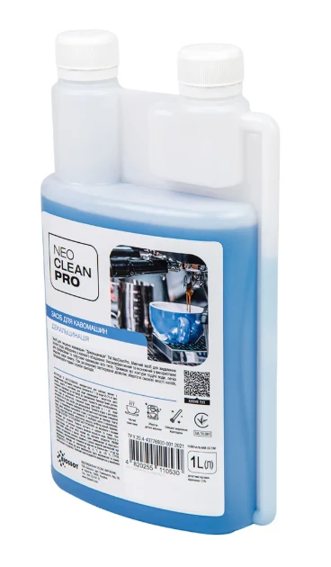Detergent pentru curatarea aparatelor de cafea NeoCleanPro „Decalcifiere”, 1L 2