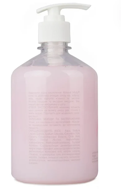 Mildy Sapun crema lichid Almond 520ml