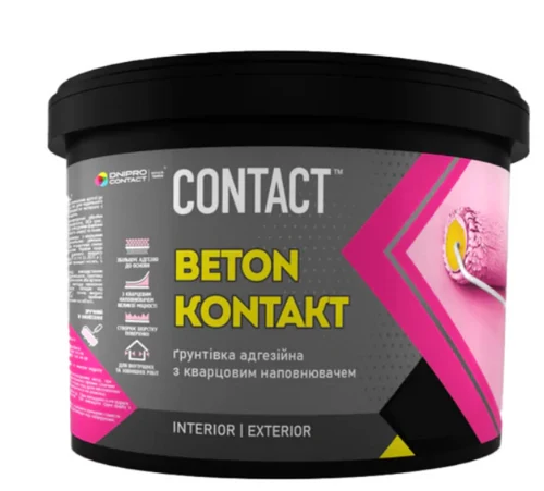 BETON-KONTAKT "CONTACT" 1.2kg